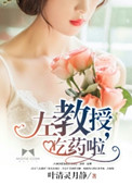神奇宝贝之变态系统