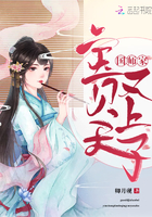 美国美女直播视频直播