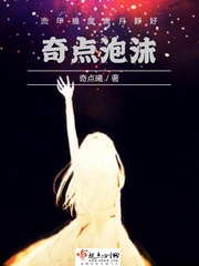 《色戒》电影