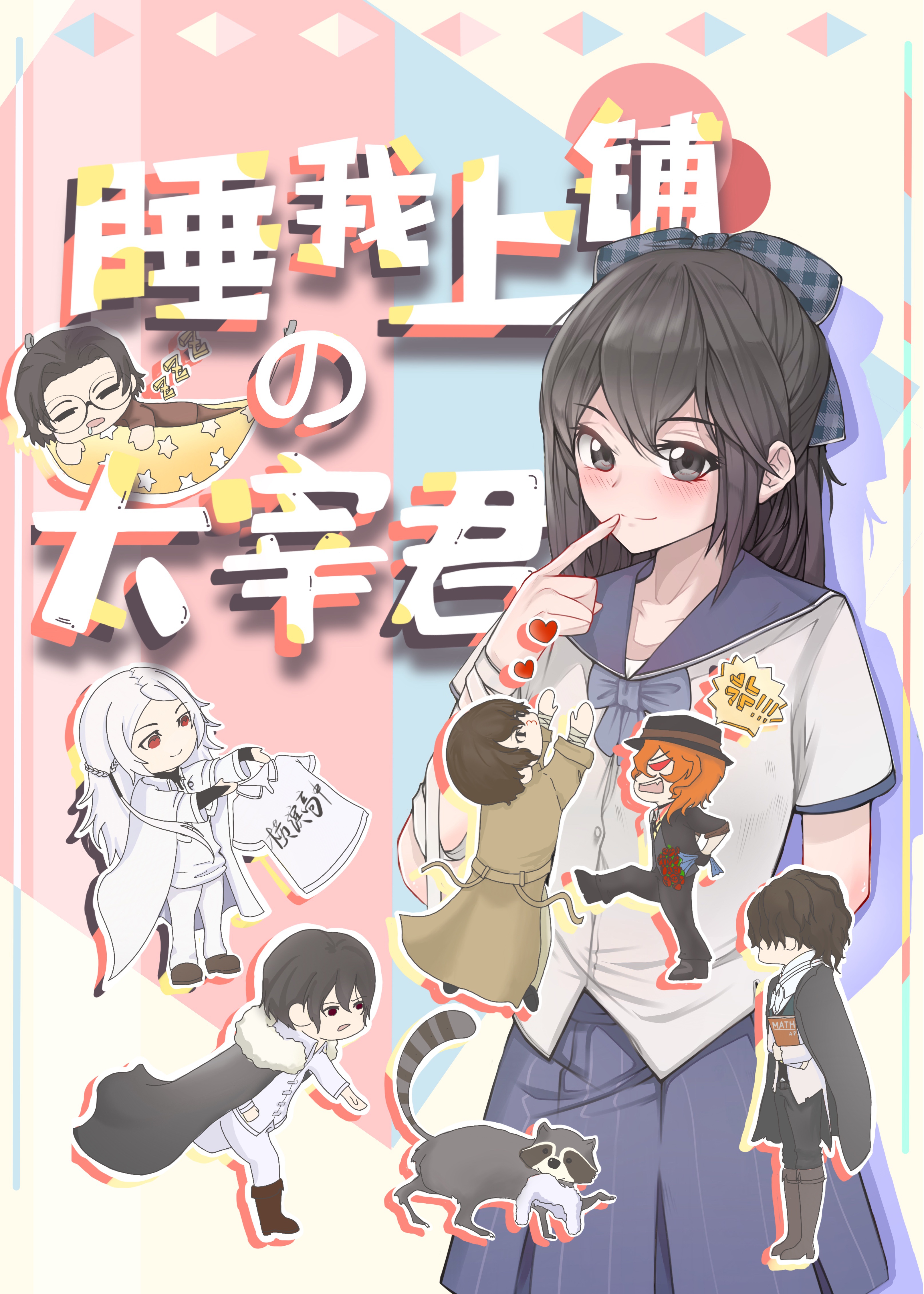 800va新东方在线