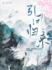 火影忍者小樱本子库