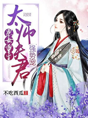 沈浪 苏若雪 完整txt