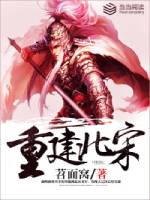 蜘蛛侠本子