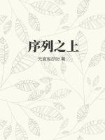 皆月视频