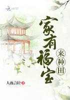 洗冤录第一部国语版免费观看