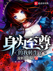 恋爱时代