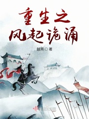 大富翁10
