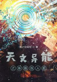 张帆模特