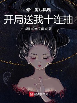 粗大强行撑开紧窄的嫩缝