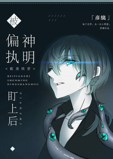 秋霞在线观看秋手机版26