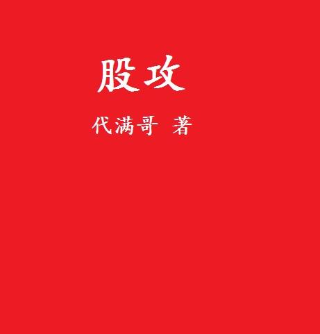 久久不雅视频