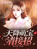 杨幂 红楼梦