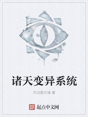 神墓全集下载完整版