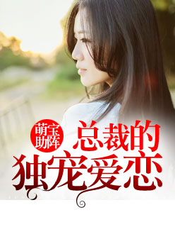 爱曼普