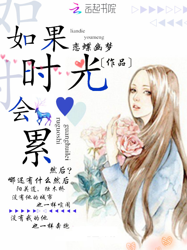 真实夫妇中年屋里自拍视频