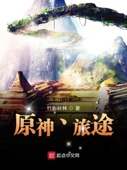 女网址www女高清中国