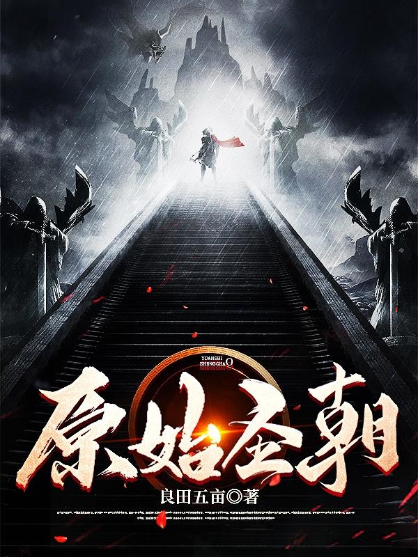 白飞飞吧