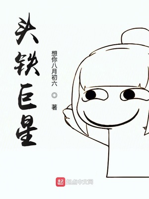 岛国片搬运工新址
