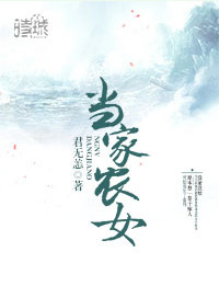 辰波要德