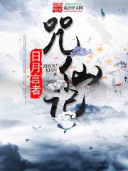 狼群资源