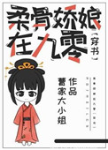 卍向榴莲app下载网址进入