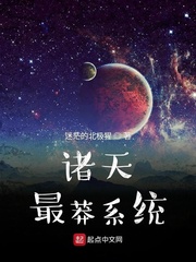 嘴巴含胸的感觉知乎