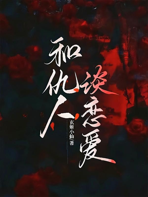 安卓手机如何打开rar文件