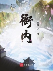 蜜芽TV2024跳转接口进入