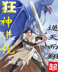 家园网