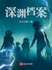变装之家强制变成女孩