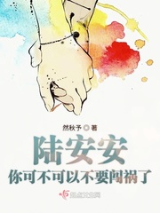西方世界的劫难2