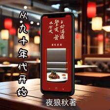 男同志gay免费