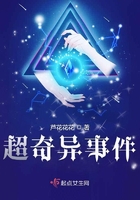 83版霍元甲