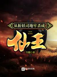 亚洲欧洲日产国产日韩系列