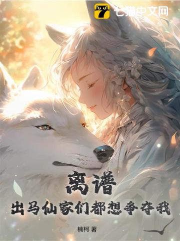 花都少帅下载