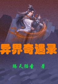 你丫上瘾了