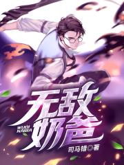 情难再续出轨夫妻