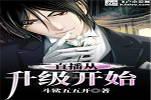 邪恶韩国少漫画网