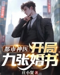 亚洲人页码24免费