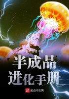 人妻夫の上司犯感との中文字幕