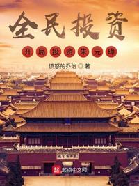 超凡战队之极度动力玩具