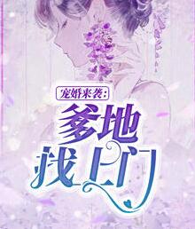 晚上开车又疼了又叫的声音