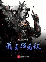 老妈就喜欢大个的东西