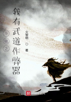 星落凝成糖剧情介绍