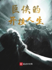 打孩子pg的方法最痛