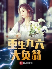 总裁啊太大了不行