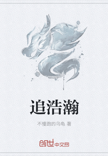 如懿传电视剧百度网盘资源
