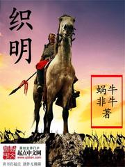 韩国电影+床戏3小时中字