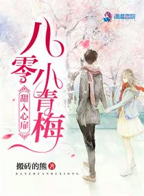 新婚跪趴粗大撞击