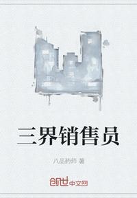原神黄化网站入口